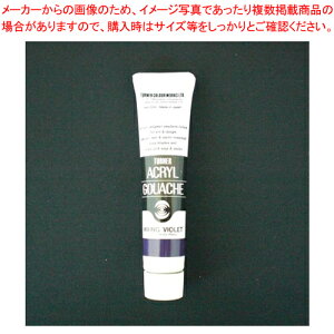 y܂Ƃߔ10ZbgizANKbV 20ml AF#165 AG020165 oCIbg 1yECJz