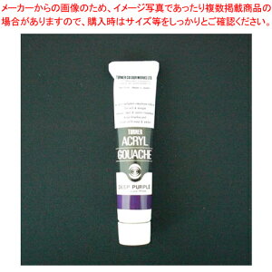 �A�N�����K�b�V�� 20ml A�F#163 AG020163 �p�[�v�� 1�yECJ�z