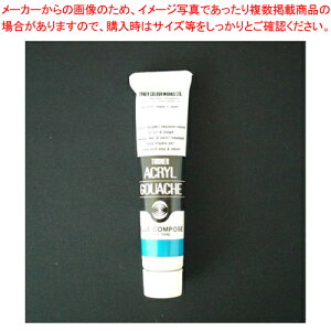 �y�܂Ƃߔ���10�Z�b�g�i�z�A�N�����K�b�V�� 20ml A�F#152 AG020152 �u���[�R���| 1�yECJ�z