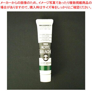 �y�܂Ƃߔ���10�Z�b�g�i�z�A�N�����K�b�V�� 20ml A�F #45 AG020045 �O���[�� 1�yECJ�z