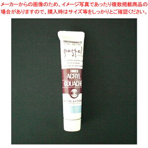 �A�N�����K�b�V�� 20ml A�F#178 AG020178 ���x���_�[ 1�yECJ�z