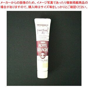 ANKbV 20ml AF#174 AG020174 pXTh 1yECJz