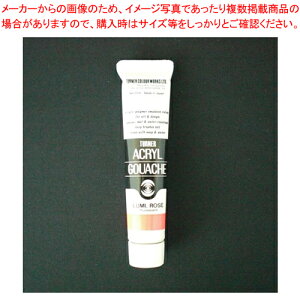�y�܂Ƃߔ���10�Z�b�g�i�z�A�N�����K�b�V�� 20ml B�F#209 AG020209 �P�C�R�E���[�Y 1�yECJ�z
