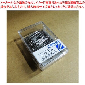 y܂Ƃߔ10ZbgizX[p[[Nbv CR-GM1SP-SL 1yECJz