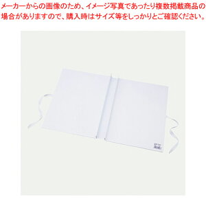 ڃt@C A4SRt  1413 1yECJz