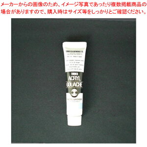 �A�N�����K�b�V�� 11ml A�F#178 AG011178 ���x���_�[ 1�{�yECJ�z