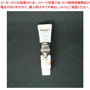 �y�܂Ƃߔ���10�Z�b�g�i�z�A�N�����K�b�V�� 11ml B�F#209 AG011209 �P�C�R�E���[�Y 1�{�yECJ�z