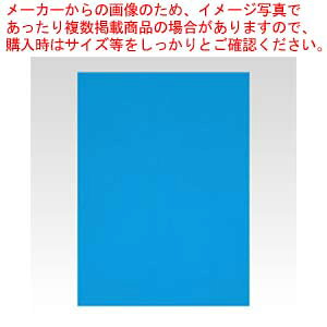 y܂Ƃߔ10ZbgizJ[{[h A1 BP-5CB-A1-BL u[ 1yECJz