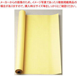 y܂Ƃߔ10Zbgiz}Xڃ[ N[ 30m }-53C N[ 1yECJz