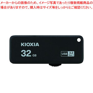 KIOXIA USBtbV[ 32GB 3.2Ή KUS-3A032GK 1yECJz