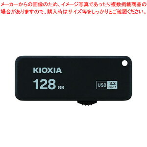 KIOXIA USBtbV[128GB 3.2Ή KUS-3A128GK 1yECJz