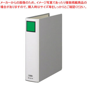 y܂Ƃߔ10ZbgizLOt@CG(S^) 976N O[ 1yECJz