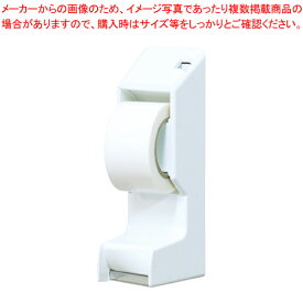 【まとめ買い10個セット品】ワザアリ テープカッター DK-TC5 ホワイト 1台【ECJ】