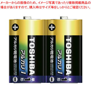 �A���J�����d�r �P1�` 2�� �V�������N�p�b�N LR20AN 2KP 1P�yECJ�z