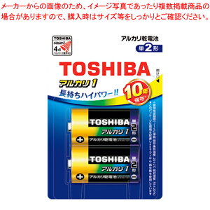 �A���J�����d�r �A���J��1 �P2X2�{ �u���X�^�[ LR14AN 2BP 1P�yECJ�z