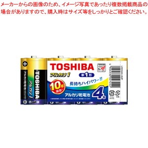 y܂Ƃߔ10ZbgizAJdr AJ1 P1X4{ LR20AN 4MP 1PyECJz