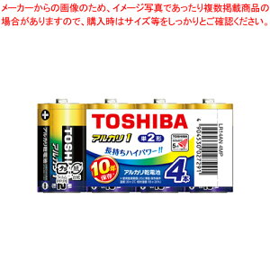 y܂Ƃߔ10ZbgizAJdr AJ1 P2X4{ LR14AN 4MP 1PyECJz