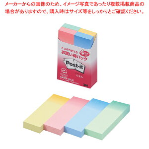 y܂Ƃߔ10Zbgiz|XgCbg pbN F 500RP-BGK 1PyECJz