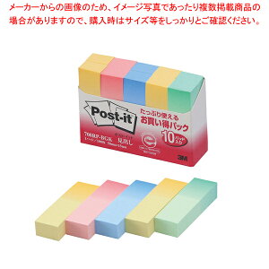 y܂Ƃߔ10Zbgiz|XgCbg Đ pbN F 700RP-BGK 1PyECJz