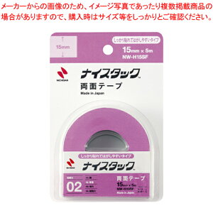 y܂Ƃߔ10ZbgiziCX^bN\Ă͂^Cv NW-H15SF 1yECJz