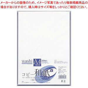 Rs[a A4 20 J~-P4AW zCg 1PyECJz