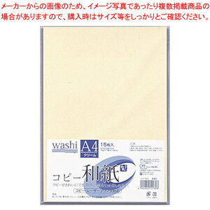 y܂Ƃߔ10ZbgizRs[a A4 15 J~-P4AC N[ 1PyECJz