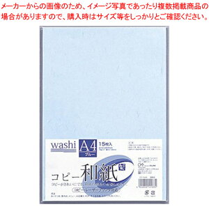 Rs[a A4 15 J~-P4AB u[ 1PyECJz