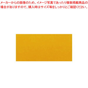 y܂Ƃߔ10ZbgizUEfXN}bg 300x620 MX-6230-Y CG[ 1yECJz