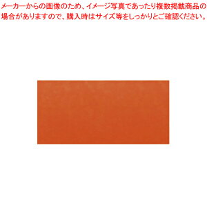 y܂Ƃߔ10ZbgizUEfXN}bg 300x620 MX-6230-OR IW 1yECJz