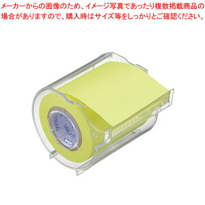 y܂Ƃߔ10ZbgizbN[e[v S PRK-50CH-LE  1yECJz