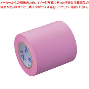 y܂Ƃߔ10Zbgiz[e[v S XyA PRK-50H-RO [Y 1yECJz