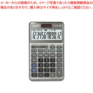 yŗd 12 JF-200RC-N O[ 1yECJz