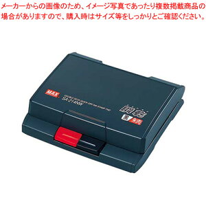 瞬乾 2段式ワンタッチスタンプ台 中型 SA-214NW紙箱 SA90248 クロ/シュ 1個【ECJ】