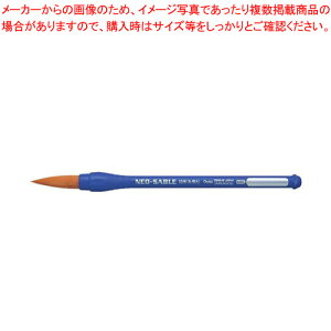 ���ӂ� �l�I�Z�[�u�� �ەM18���p�b�N�� XZBNR-18 1P�yECJ�z