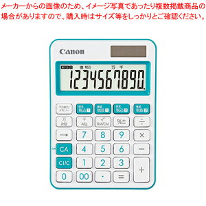 カラフル電卓 10桁 LS-105WUC-BL ブルー 1個【ECJ】