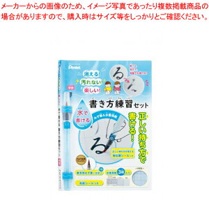 ʗp݂M pZbg FRGST-M 1yECJz