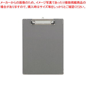 NE {[pⳃoT~ B5E CR-YSB5EN-GR 1yECJz