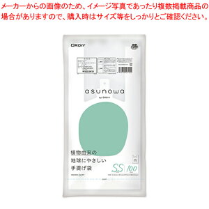asunowa �A���R��25% ��񂰑� 100�� ASW-HW25BP25T-100 1���yECJ�z