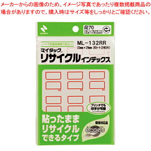 y܂Ƃߔ10Zbgiz}C^bN TCNCfbNX ML-132RR AJ 1PyECJz