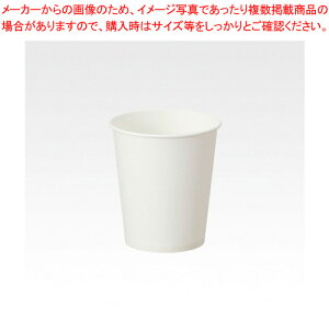 �y�܂Ƃߔ���10�Z�b�g�i�zFMX�z���C�g�J�b�v 150ml 100�� C15100A-F 1P�yECJ�z