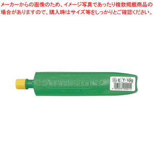 GR~ }g `[u EET-100 1yECJz