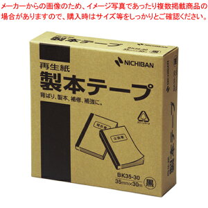 {e[v Đ  BK35-306 N 1yECJz