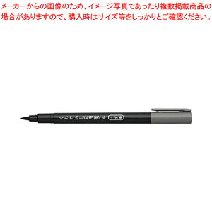 | ̂ܗpM؂ n DBD161-82S 1{yECJz