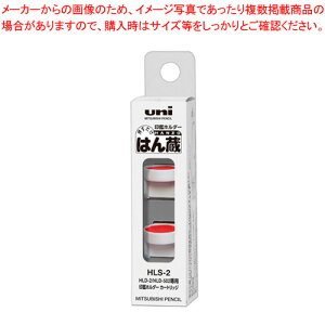 �y�܂Ƃߔ���10�Z�b�g�i�z��Ӄz���_�[�J�[�g���b�W HLS2 1�yECJ�z