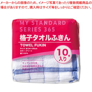 iq^Iӂ 10 855 A\[g 1PyECJz