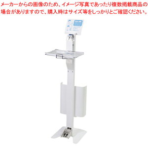 ݎŃX^h 5L-A001 1yECJz