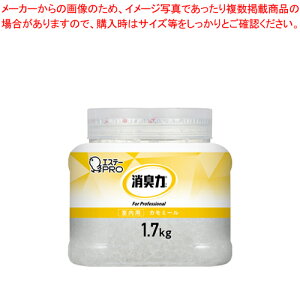 L NbVQ p { 1.7kg 392059 1yECJz