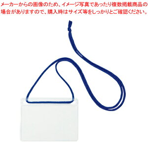 ݂艺D hp 10 NL-11-BU AI 1܁yECJz