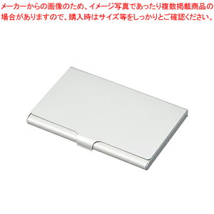 A~J[hP[X 25[ CHA1056S Vo[ 1yECJz