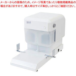 d2p` glatt SCG-6500 1yECJz